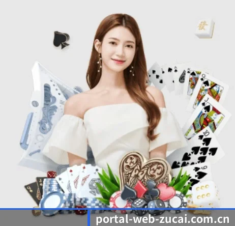 m.portal-web-zucai.com.cn APP 界面