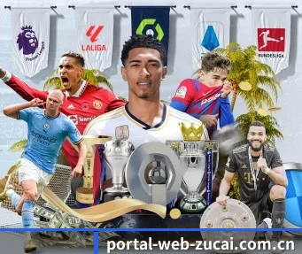 m.portal-web-zucai.com.cn APP